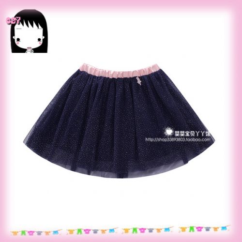 Jupe enfant - Ref 2049151
