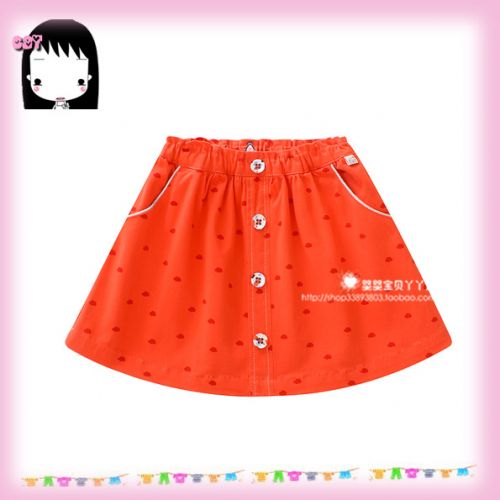 Jupe enfant - Ref 2049153