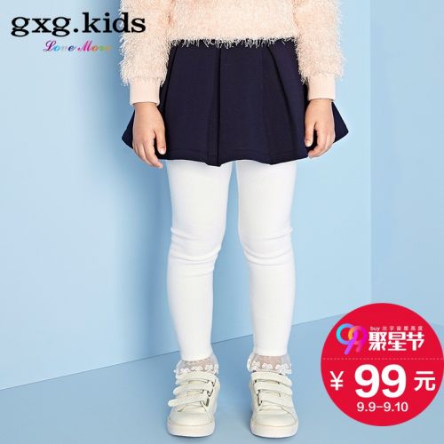 Jupe enfant GXG KIDS - Ref 2049156