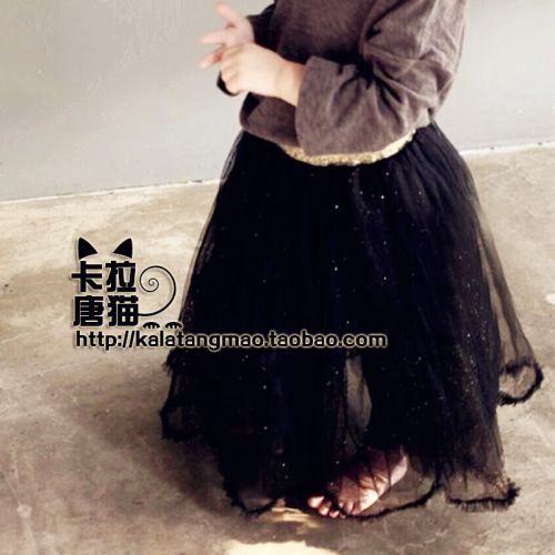 Jupe enfant - Ref 2049170