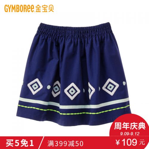 Jupe enfant GYMBOREE - Ref 2049194