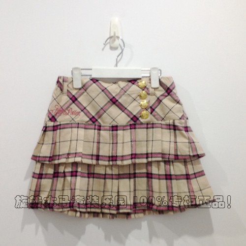 Jupe enfant HARRY POTTER - Ref 2049201