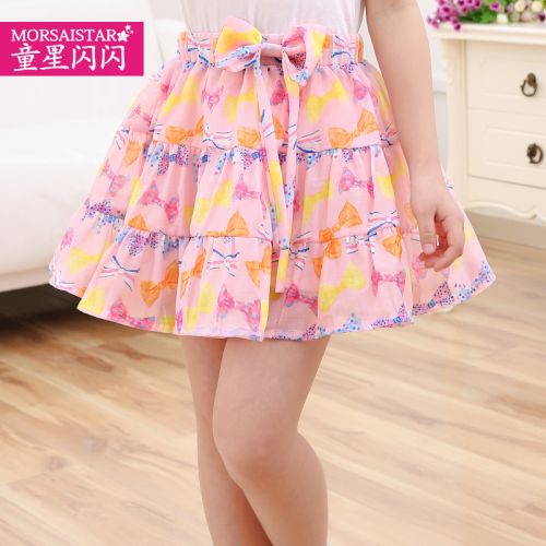 Jupe enfant MORSAISTAR en mousseline de soie - Ref 2049209
