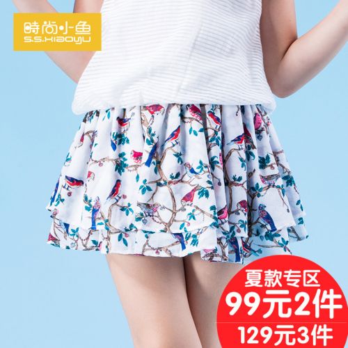 Jupe enfant SSXIAO YU - Ref 2049211