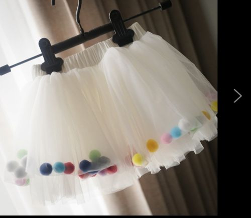 Jupe enfant - Ref 2049287