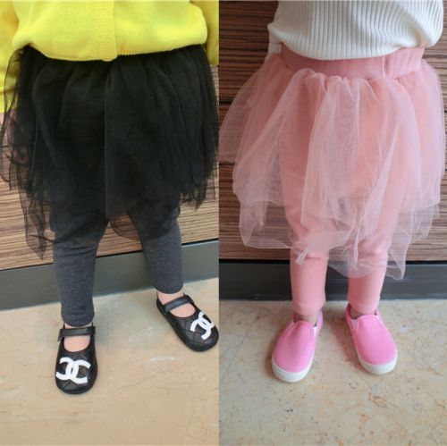 Jupe enfant MINI - Ref 2049289