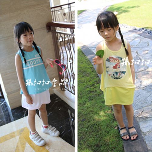 Jupe enfant - Ref 2049293