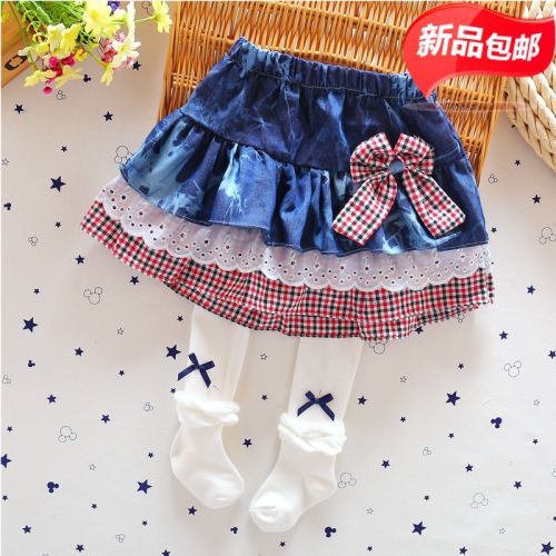 Jupe enfant - Ref 2049304