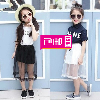 Jupe enfant - Ref 2049394