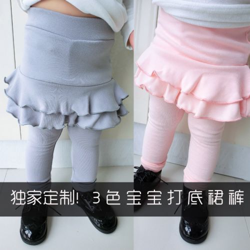 Jupe enfant ADUODUO - Ref 2049457