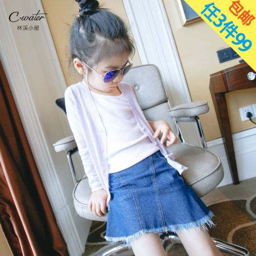 Jupe enfant - Ref 2049465