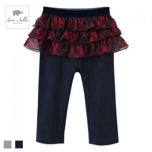 Jupe enfant DAVEBELLA en mélange - Ref 2049475