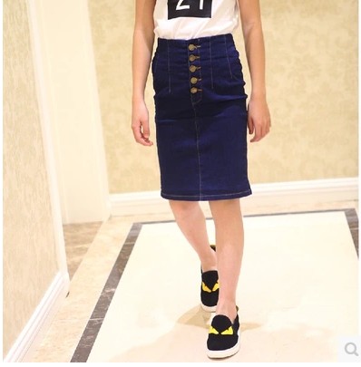 Jupe enfant en toile - Ref 2049484