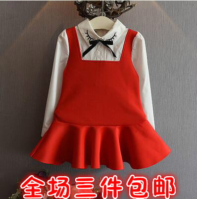 Jupe enfant en mélange - Ref 2049498