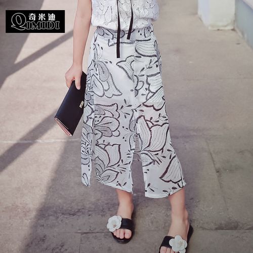 Jupe enfant - Ref 2049501