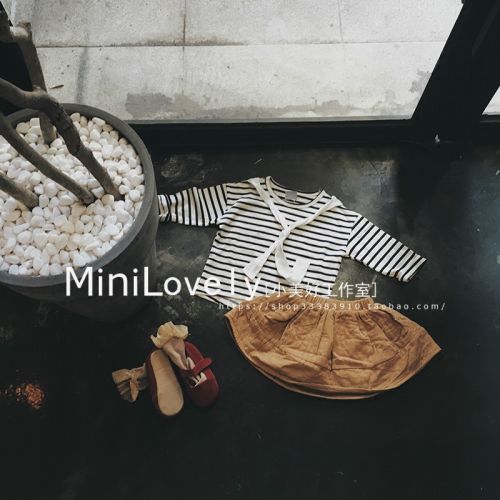 Jupe enfant MINI LOVELY - Ref 2049515
