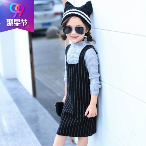 Jupe enfant - Ref 2049519