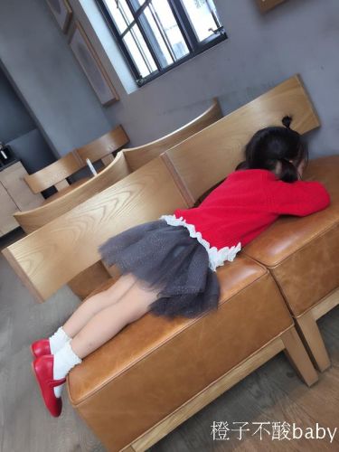 Jupe enfant - Ref 2049524