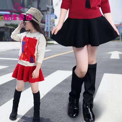 Jupe enfant - Ref 2049525