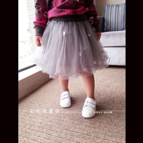 Jupe enfant en polyester - Ref 2049559