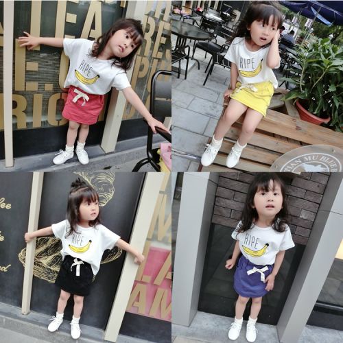Jupe enfant HSENTING - Ref 2049565