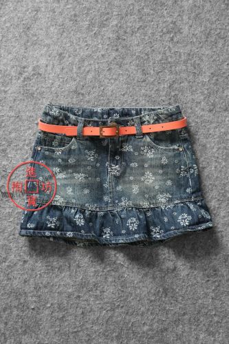 Jupe enfant - Ref 2049598