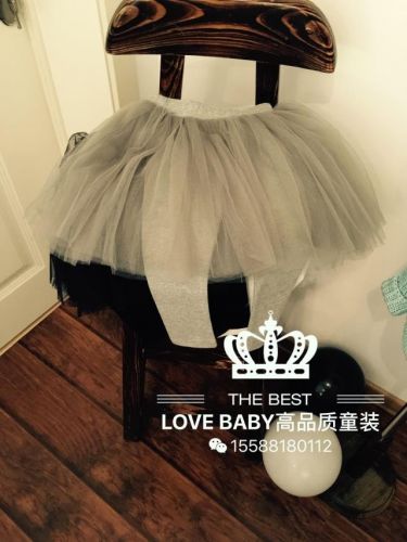 Jupe enfant - Ref 2049621