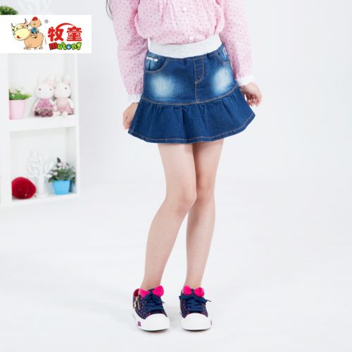 Jupe enfant en toile - Ref 2049635