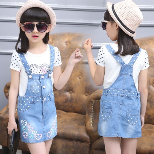 Jupe enfant en toile - Ref 2049639