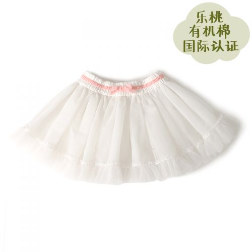 Jupe enfant TAOLIFESTYLE - Ref 2049642