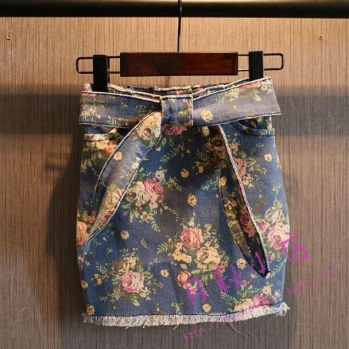 Jupe enfant en toile - Ref 2049706