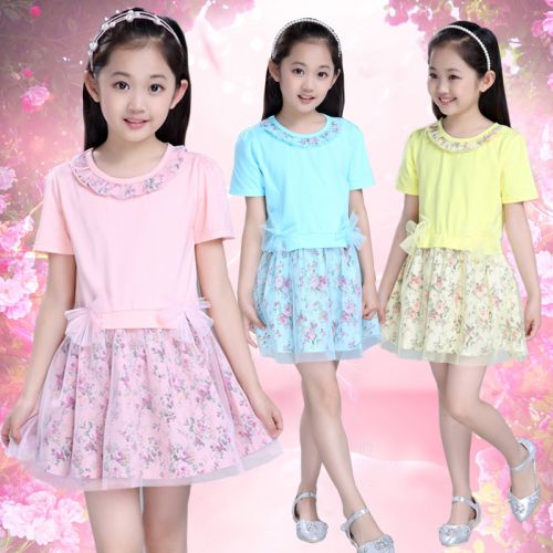 Jupe enfant - Ref 2049715