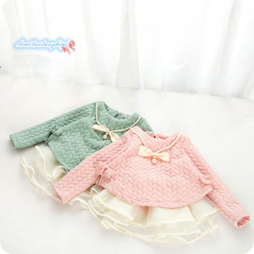 Jupe enfant AGLORY - Ref 2049730