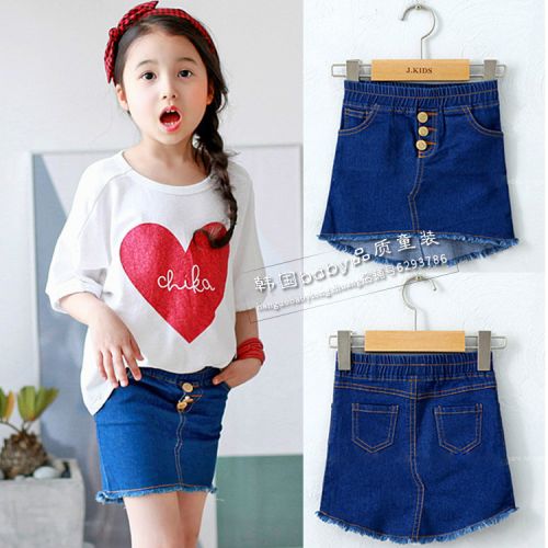 Jupe enfant BABY - Ref 2049774