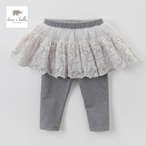 Jupe enfant DAVEBELLA - Ref 2049779