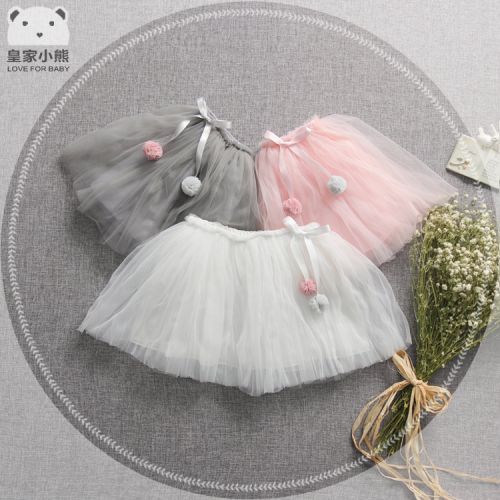 Jupe enfant - Ref 2049802