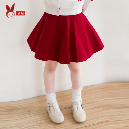 Jupe enfant en Toile de coton - Ref 2049837