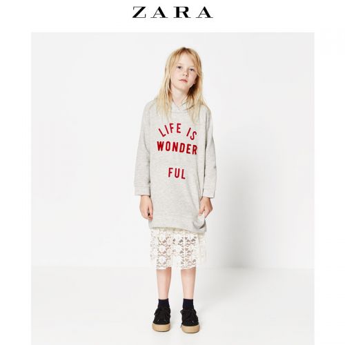 Jupe enfant ZARA en mousseline de soie - Ref 2049852