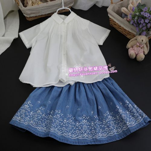 Jupe enfant en toile - Ref 2049874