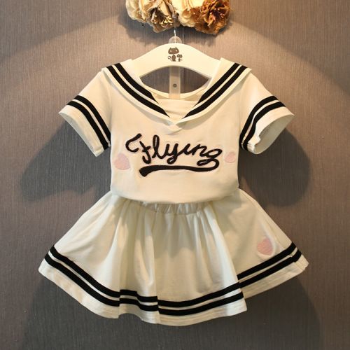 Jupe enfant - Ref 2049914