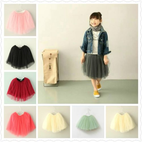 Jupe enfant - Ref 2049916