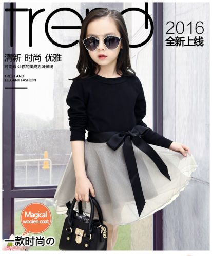 Jupe enfant - Ref 2049928