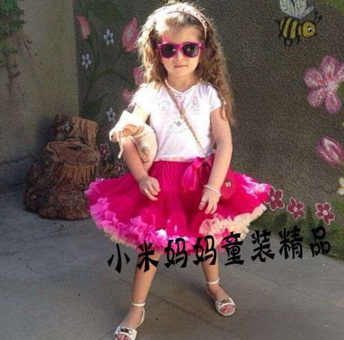 Jupe enfant - Ref 2049933