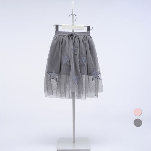 Jupe enfant - Ref 2049940