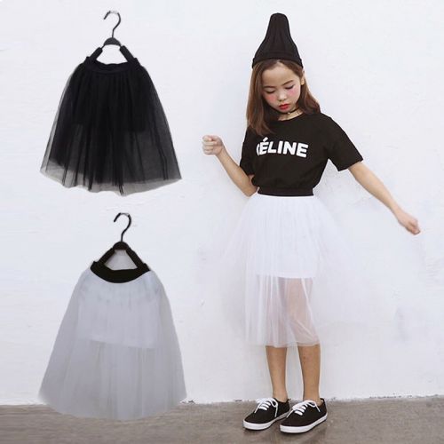 Jupe enfant - Ref 2049952