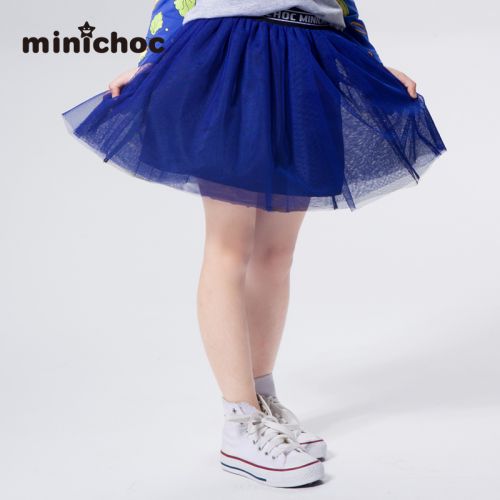 Jupe enfant MINI CHOC - Ref 2050006