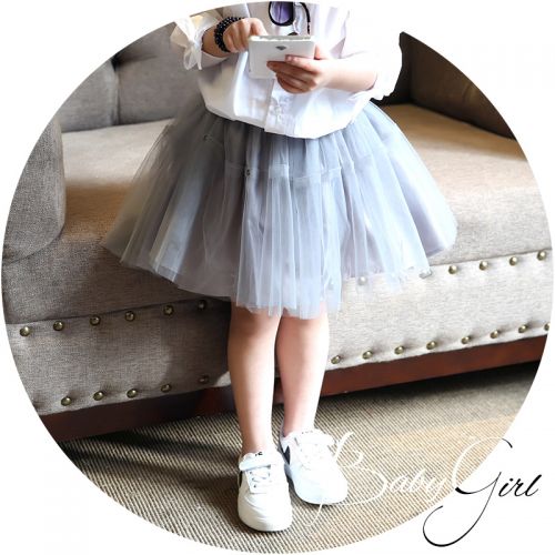 Jupe enfant - Ref 2050024