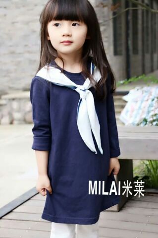 Jupe enfant - Ref 2050032