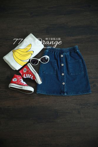 Jupe enfant en toile - Ref 2050058