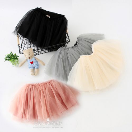 Jupe enfant - Ref 2050062